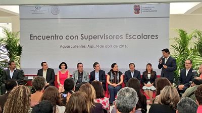 ¡Ya no habrá carga administrativa para los supervisores escolares!